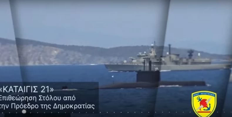 ΓΕΕΘΑ: Βίντεο με τη δραστηριότητα των Ενόπλων Δυνάμεων όλο τον Ιούνιο